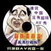 wordĵ԰2016